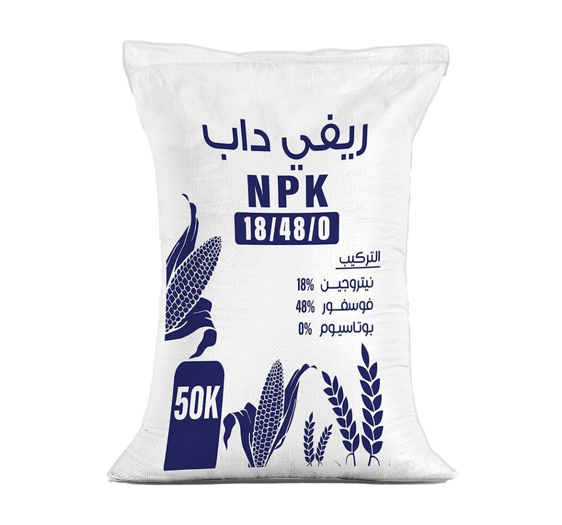 الزراعة المستدامة في المستقبل